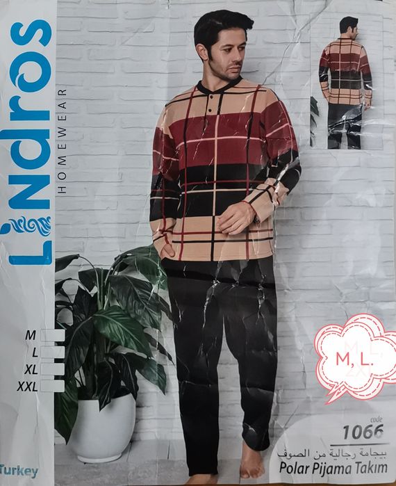 Чоловічі домашні флісові костюми. Туреччина.