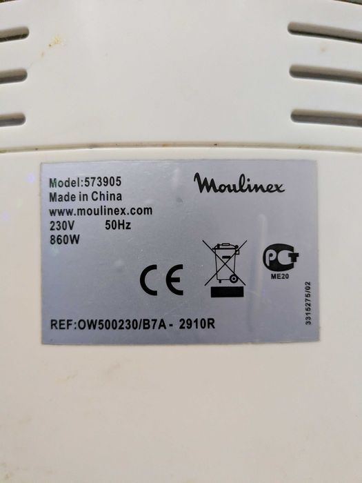 Хлібопічка Moulinex 573905