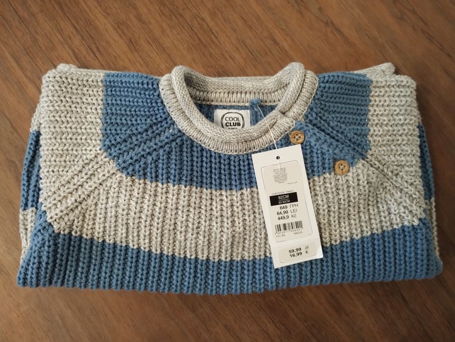 Sweter sweterek Cool Club Smyk