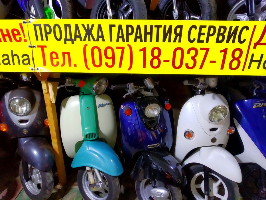 Honda Dio 27 silver БЕЗ ПРОБЕГА мопед скутер из Японии купить