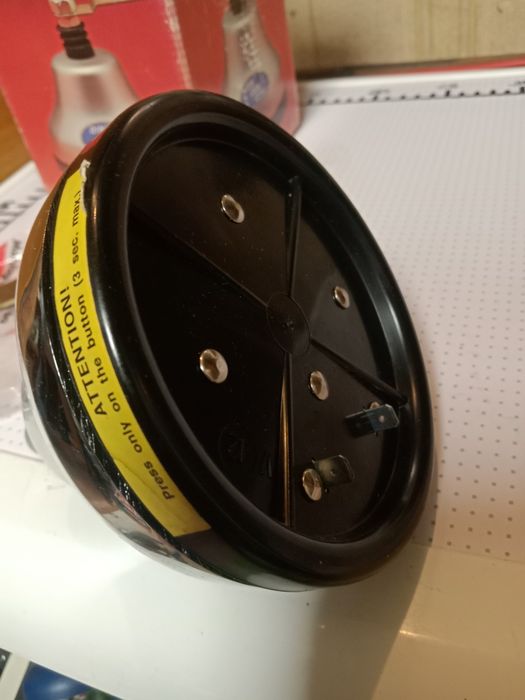 Сигнал автомобільний