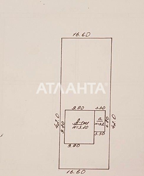Будинок у передмісті Одеси /Великий Дальник.