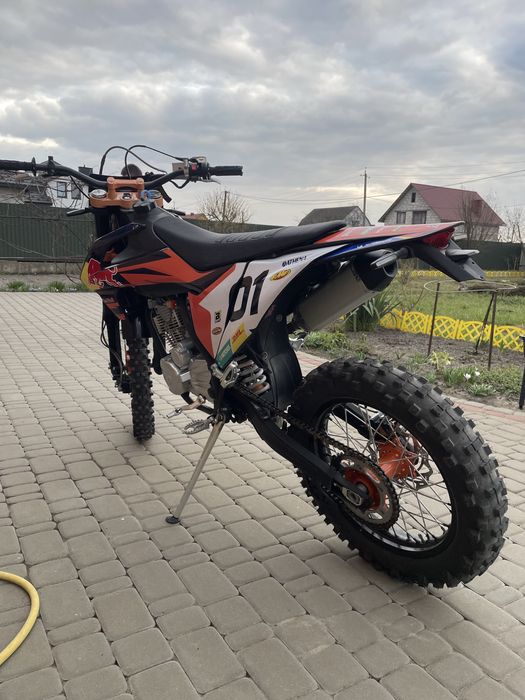 kovi start 250 2025