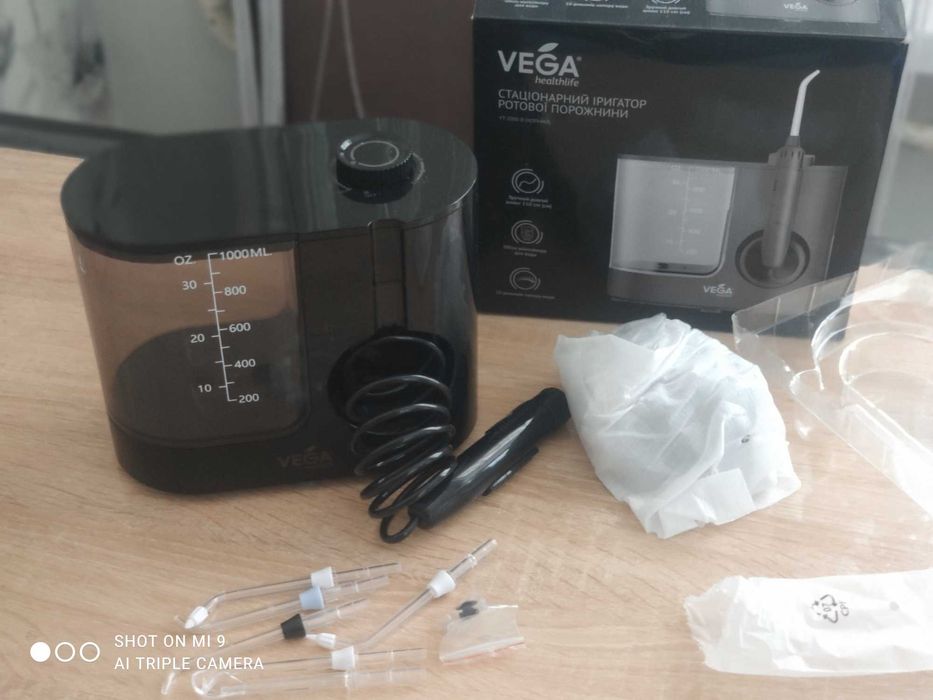 Ірігатор VEGA healthily
