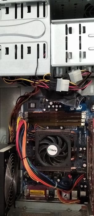 Komputer stacjonarny