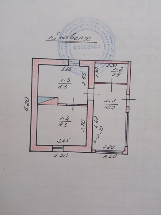 Продам  будинок,
