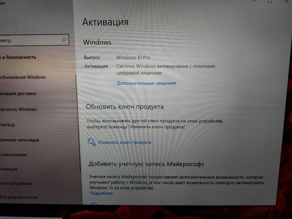 HP elitebook 840 G5 i7-8550U ліцензійний Windows16gb RX 540 2gb SSD 51