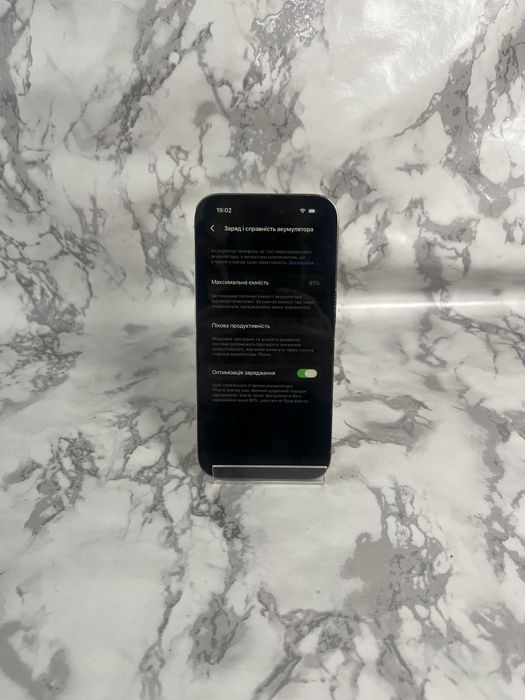iPhone 14 Pro 128Gb ІДЕАЛ Айфон 14 Про 128Гб