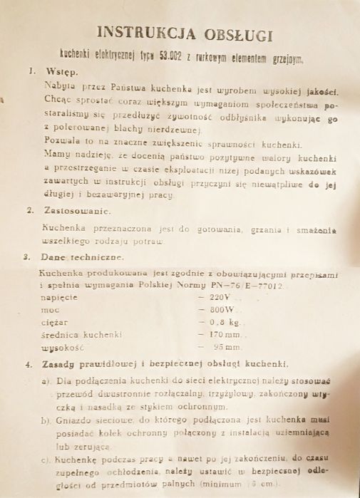 1980 rok, Kuchenka elektryczna PREDOM !!! HIT