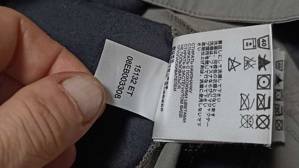 Damskie spodnie funkcyjne 2w1 JACK WOLFSKIN r.S stan idealny