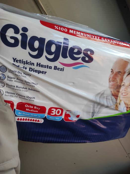 Віддам дорослі памперси XL та L