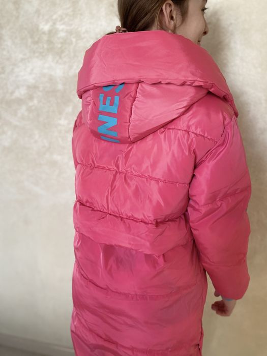 Зимова кутка Reserved