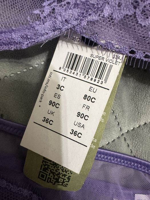 Stanik intimissimi 80 c majtki s