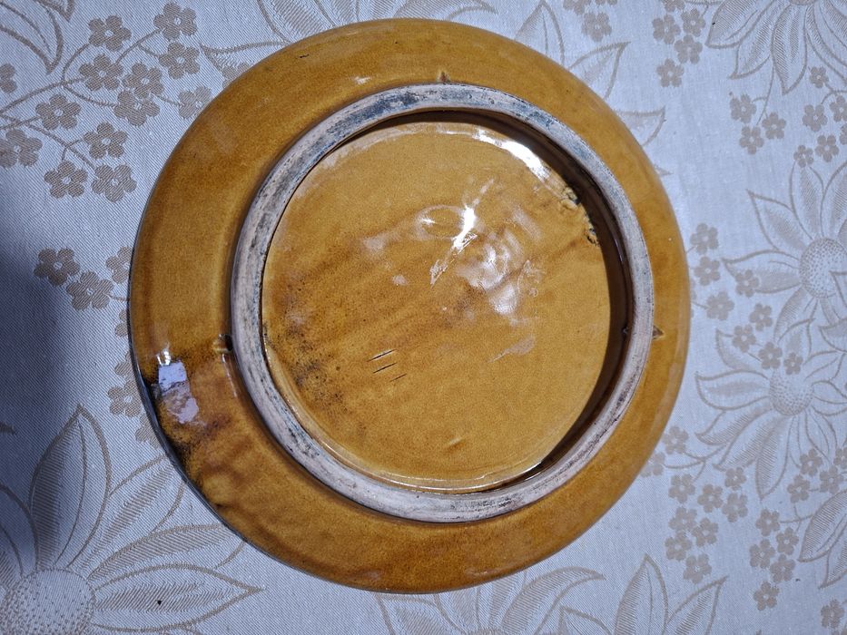 Настінна тарілка 19.5 см