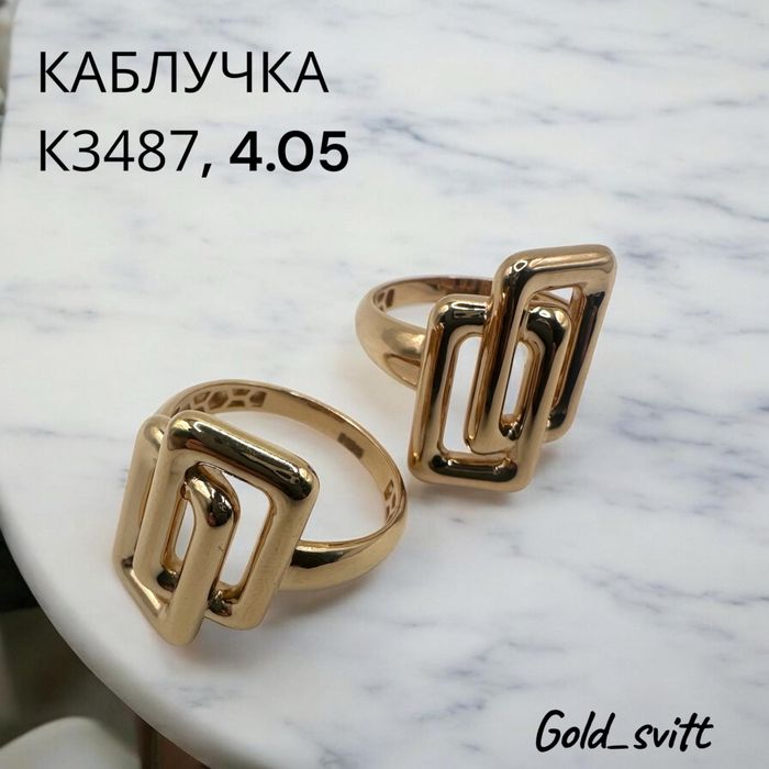 Каблучка 19-20(4-4,04г) Червоне золото 585 проби