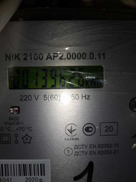 Кунг - можно с животными! Огород. Помощь по хозяйству!