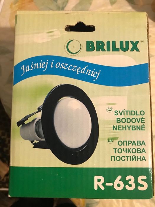 Светильник точечный врезной