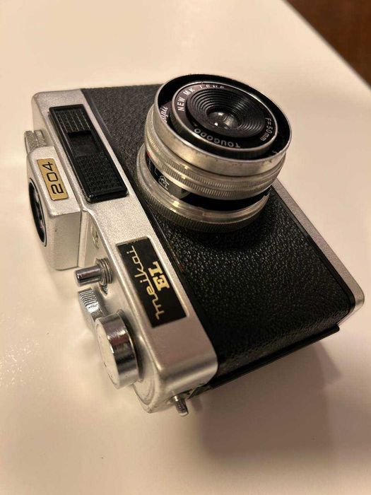 Máquina fotográfica Meikai EL vintage