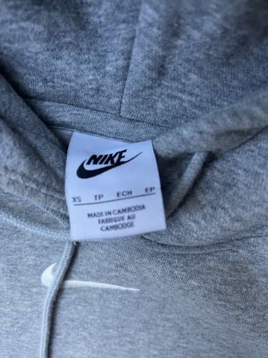 Bluza Nike xs szara z kapturem