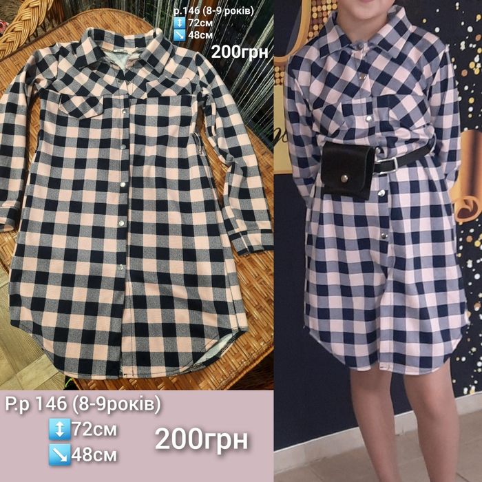 Плаття для дівчинки 8-10 років