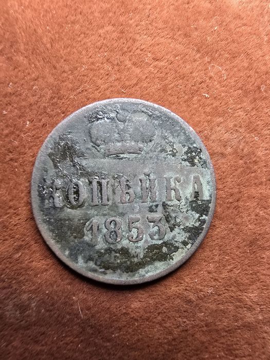 Продам кулон янтарь в нём застывшая мошка