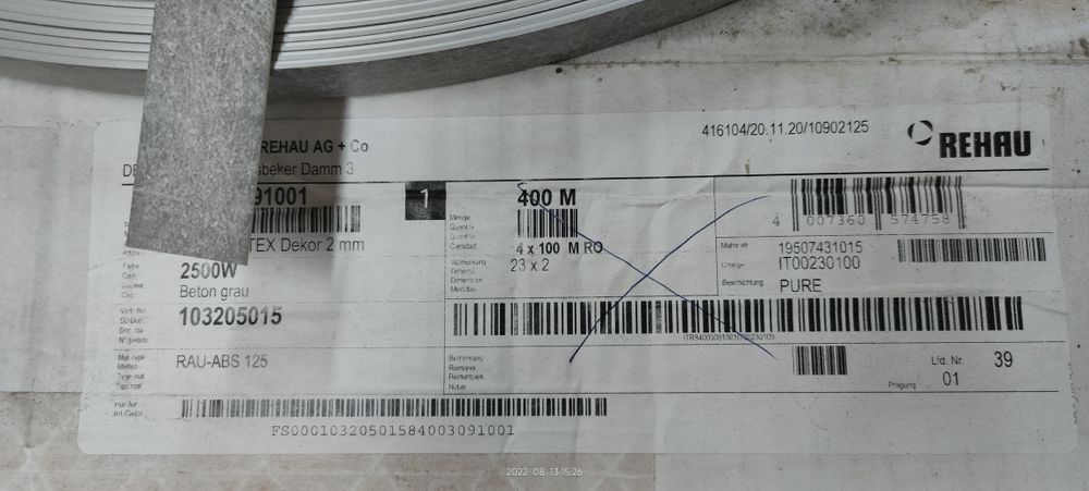 Кромка ABS Бетон для подклейки ДСП.