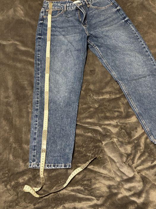 Nieboeskie jeansy damskie