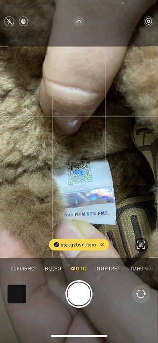UGG оригінал 40р