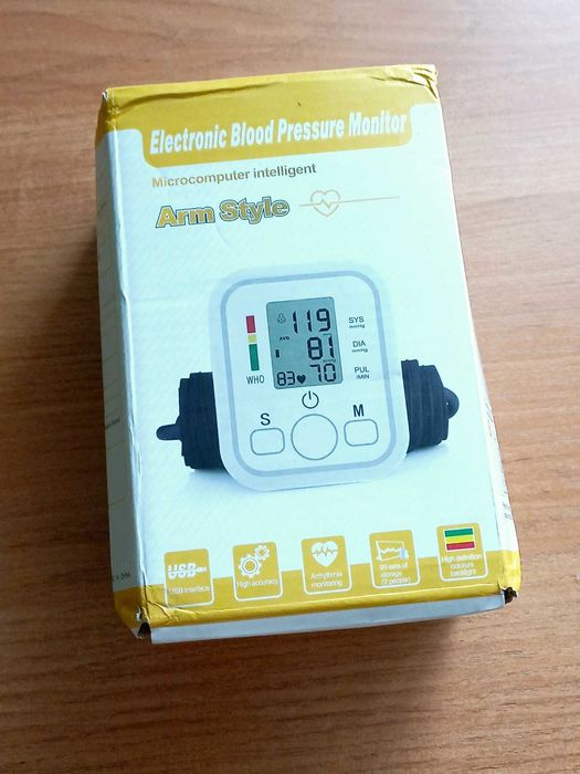 Тонометр автоматичний для вимірювання тиску
