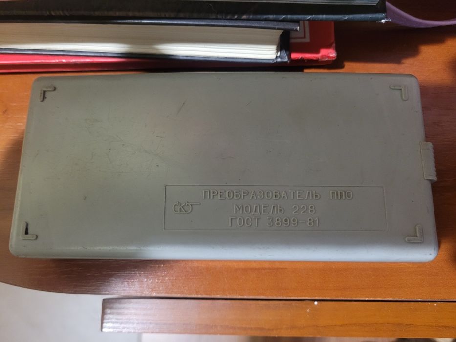 Преобразователь электронный двохуровневый