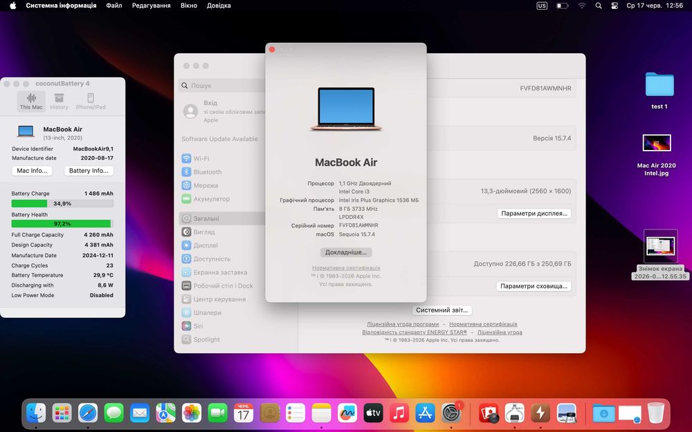 Ноутбук MacBook Air 13” 2020 i3 8/256GB • ГАРАНТІЯ • СТАН 9.4/10 106175