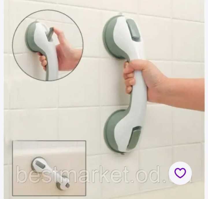 Поручень (ручка) для ванной, душа и ванной комнаты.