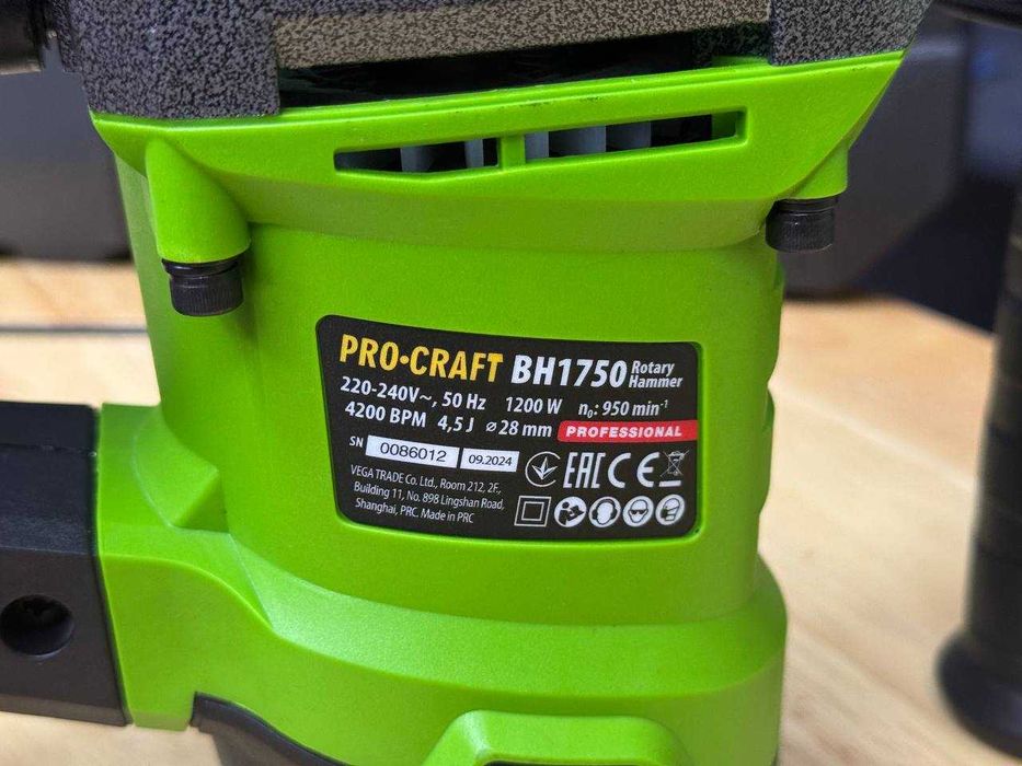 Легкий Перфоратор Прокрафт, 4.5 Дж большая мощность + Гарантия + кейс