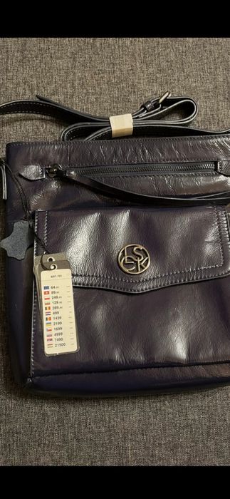 Torebka listonoszka Lasocki skóra, nowa