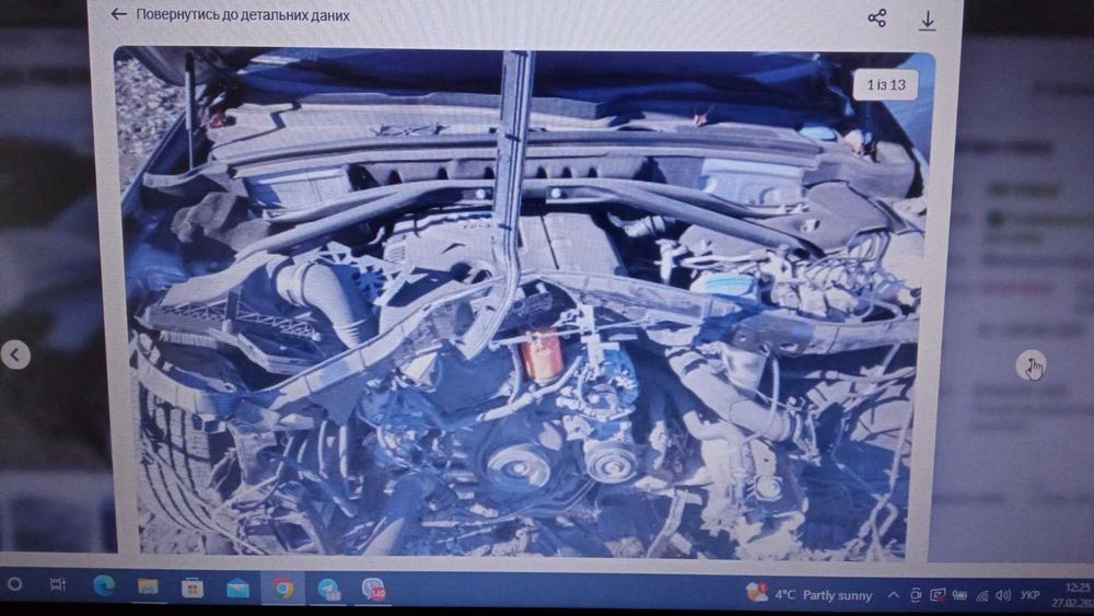 Разборка Audi Q5 8R запчасти розборка запчастини Ауді Кю 5 шрот 12-17р