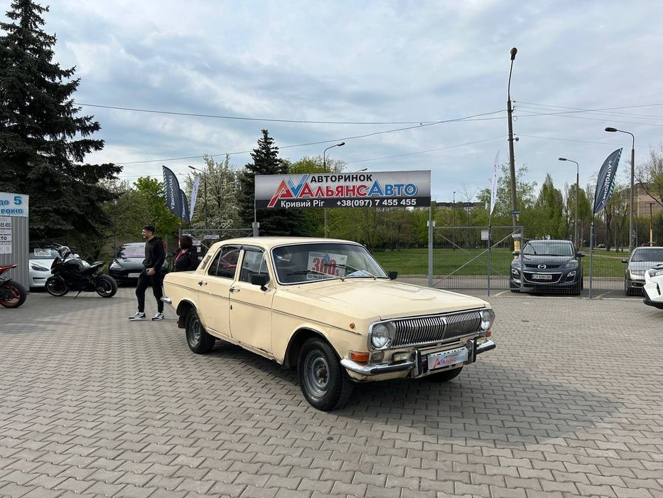 ГАЗ 24 №4436 по тех паспорту (ВНЕСОК від 10%) Альянс Авто Кривий Ріг