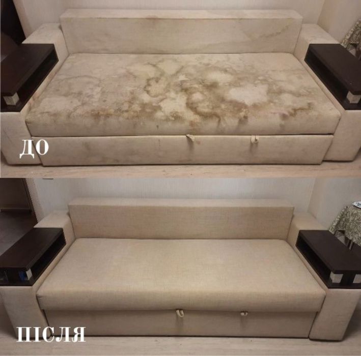 ‼️ЕКО ХІМЧИСТКА МʼЯКИХ МЕБЛІВ ‼️ дитячих меблів Миколаїв та обл