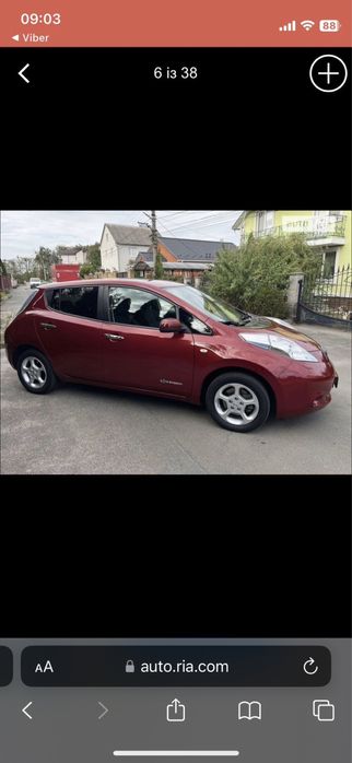 Nissan leaf 2015