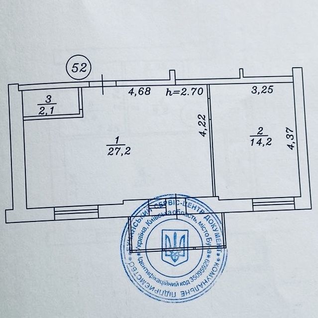 Шикарная 3-к с кухней-студией 27м! Максимальное наполнение! ТОРГ