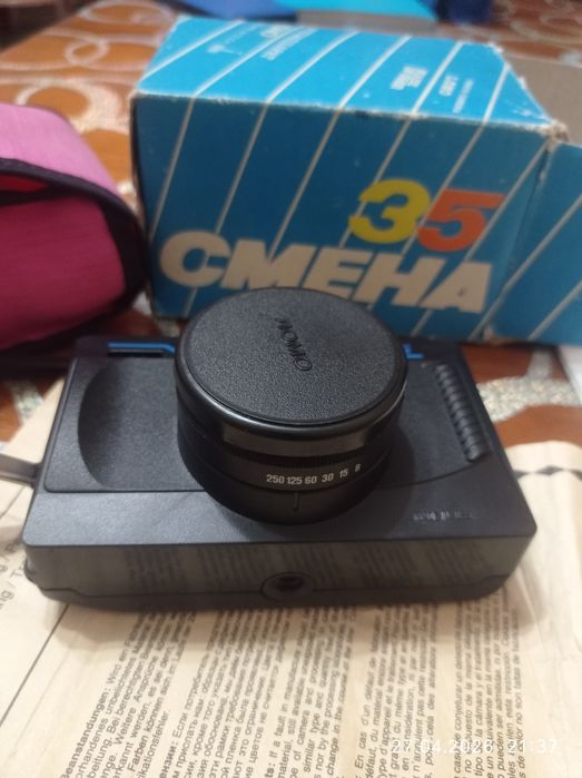 Фотокамера СМЕНА 35