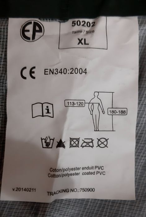 Водонепроницаемые брюки