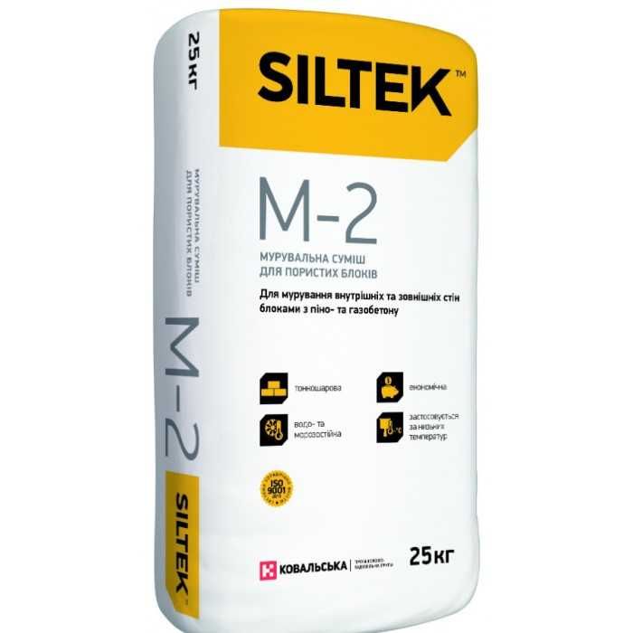 Цемент, пісок фасований, холодний асфальт, керамзит, щебінь в мішках
