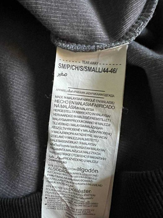 Олімпійка Under Armour (S)