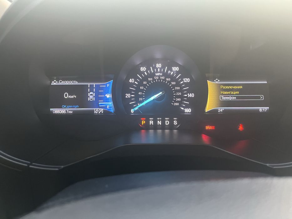 Ford Edge 2021 ST-line