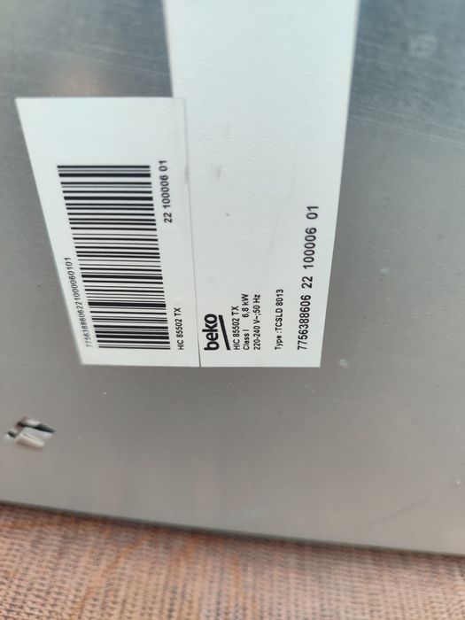 Варильна поверхня вбудована Beko з Німеччини