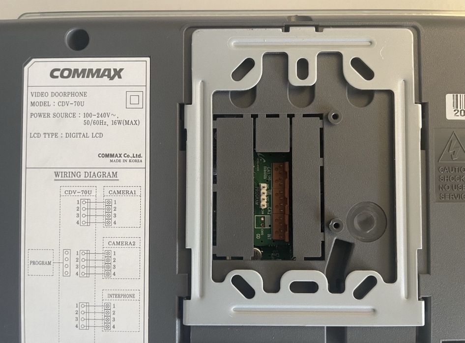 Відеодомофон Commax CDV-70U