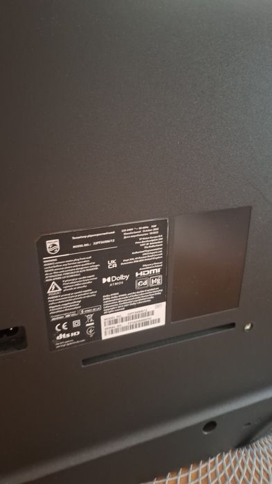 Telewizor Philips 32 cale