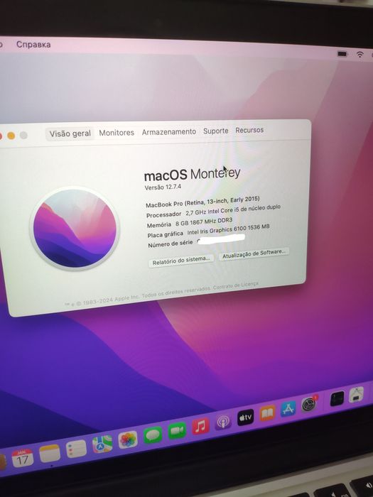 MacBook Pro 13" 2015, 8/128GB