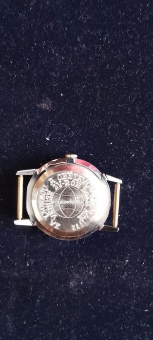 Zegarek jubileuszowa Rakieta