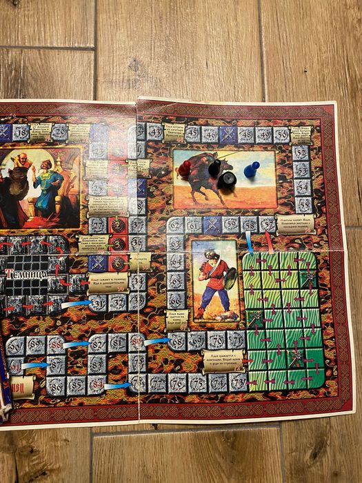 Настільні ігри Імперія(монополія) гонки казино Ілля Муромець